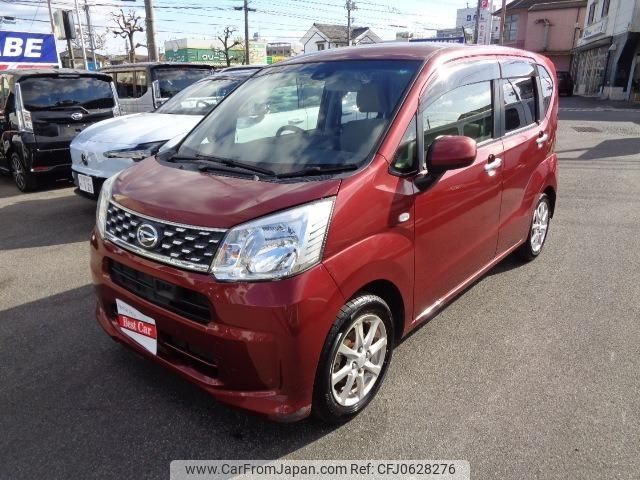 daihatsu move 2016 -DAIHATSU--Move LA150S--LA150S-0079454---DAIHATSU--Move LA150S--LA150S-0079454- image 1