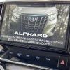 toyota alphard 2018 -TOYOTA--Alphard DBA-AGH35W--AGH35-0031633---TOYOTA--Alphard DBA-AGH35W--AGH35-0031633- image 4