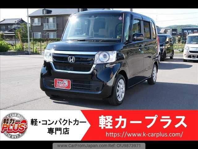 honda n-box 2020 -HONDA--N BOX 6BA-JF3--JF3-1538333---HONDA--N BOX 6BA-JF3--JF3-1538333- image 1