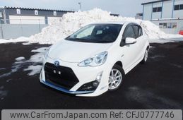 toyota aqua 2017 -TOYOTA--AQUA NHP10--6546572---TOYOTA--AQUA NHP10--6546572-