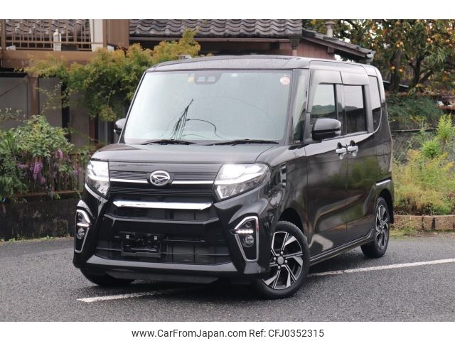 daihatsu tanto 2020 -DAIHATSU--Tanto LA650S--LA650S-1059026---DAIHATSU--Tanto LA650S--LA650S-1059026- image 1