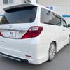 toyota alphard 2014 -TOYOTA--Alphard DBA-ANH20W--ANH20-8335504---TOYOTA--Alphard DBA-ANH20W--ANH20-8335504- image 19