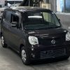 nissan moco 2012 -NISSAN--Moco MG33S-601277---NISSAN--Moco MG33S-601277- image 5