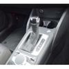 audi q2 2021 CFJ1583040 image 30