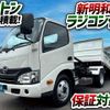hino dutro 2016 GOO_NET_EXCHANGE_0700644A30250722W001 image 3