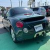 daihatsu copen 2003 GOO_JP_700070854230220204001 image 13