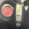 nissan note 2017 -NISSAN--Note DBA-E12--E12-546675---NISSAN--Note DBA-E12--E12-546675- image 7