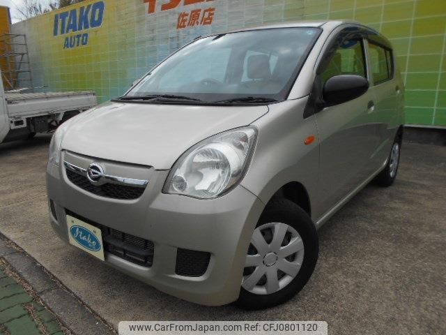 daihatsu mira 2013 -DAIHATSU--Mira DBA-L275S--L275S-0166454---DAIHATSU--Mira DBA-L275S--L275S-0166454- image 1