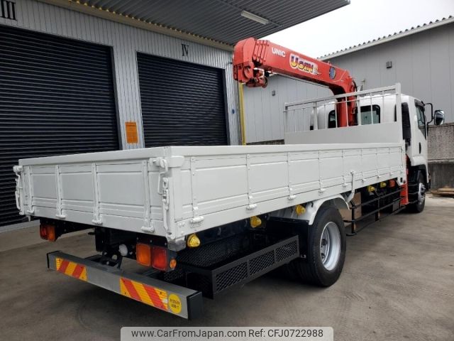 isuzu forward 2015 CFJ0722988 image 2