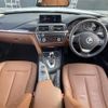 bmw 3-series 2015 CFJ1661710 image 16