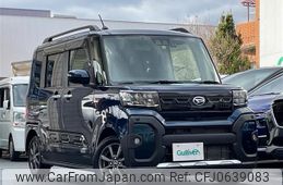 daihatsu tanto 2022 -DAIHATSU--Tanto 5BA-LA650S--LA650S-0231262---DAIHATSU--Tanto 5BA-LA650S--LA650S-0231262-