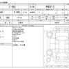 toyota prius 2023 -TOYOTA 【名古屋 999ｱ9999】--Prius 6LA-MXWH61--MXWH61-4003561---TOYOTA 【名古屋 999ｱ9999】--Prius 6LA-MXWH61--MXWH61-4003561- image 3