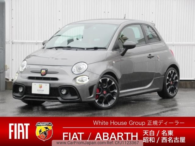 fiat fiat-others 2017 -FIAT--Fiat ABA-31214T--ZFA3120000J721005---FIAT--Fiat ABA-31214T--ZFA3120000J721005- image 1