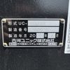 mitsubishi-fuso canter 2025 -MITSUBISHI--Canter 2RG-FEB80--FEB80-610469---MITSUBISHI--Canter 2RG-FEB80--FEB80-610469- image 25
