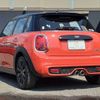 mini mini-others 2019 CFJ1649637 image 19