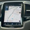 volvo xc90 2022 CFJ1606951 image 6