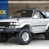 toyota land-cruiser 1996 -TOYOTA--Land Cruiser KC-HDJ81V--HDJ81-0064478---TOYOTA--Land Cruiser KC-HDJ81V--HDJ81-0064478- image 1