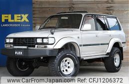 toyota land-cruiser 1996 -TOYOTA--Land Cruiser KC-HDJ81V--HDJ81-0064478---TOYOTA--Land Cruiser KC-HDJ81V--HDJ81-0064478-