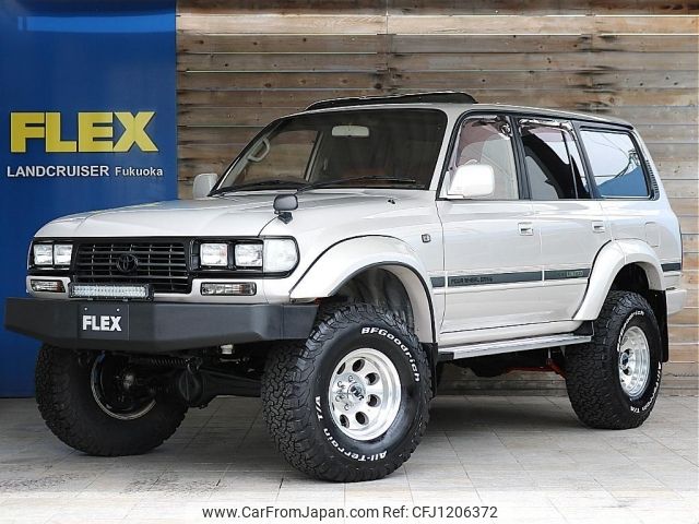 toyota land-cruiser 1996 -TOYOTA--Land Cruiser KC-HDJ81V--HDJ81-0064478---TOYOTA--Land Cruiser KC-HDJ81V--HDJ81-0064478- image 1