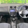 nissan note 2012 -NISSAN--Note DBA-E12--E12-010129---NISSAN--Note DBA-E12--E12-010129- image 2