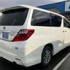 toyota alphard 2014 -TOYOTA--Alphard DAA-ATH20W--ATH20-8040479---TOYOTA--Alphard DAA-ATH20W--ATH20-8040479- image 3