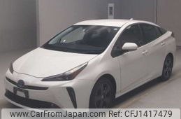 toyota prius 2022 CFJ1417479