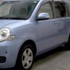 toyota sienta 2014 CFJ1617834 image 5