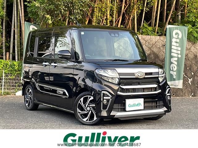 daihatsu tanto 2021 -DAIHATSU--Tanto 5BA-LA650S--LA650S-1076883---DAIHATSU--Tanto 5BA-LA650S--LA650S-1076883- image 1
