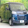 daihatsu atrai 2024 CFJ1883678 image 16