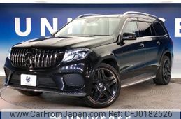 mercedes-benz gls-class 2016 -MERCEDES-BENZ--Benz GLS LDA-166824--WDC1668242A719480---MERCEDES-BENZ--Benz GLS LDA-166824--WDC1668242A719480-