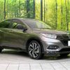 honda vezel 2020 -HONDA--VEZEL DAA-RU3--RU3-1371037---HONDA--VEZEL DAA-RU3--RU3-1371037- image 16