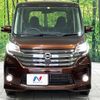 nissan dayz-roox 2014 -NISSAN--DAYZ Roox DBA-B21A--B21A-0020234---NISSAN--DAYZ Roox DBA-B21A--B21A-0020234- image 15