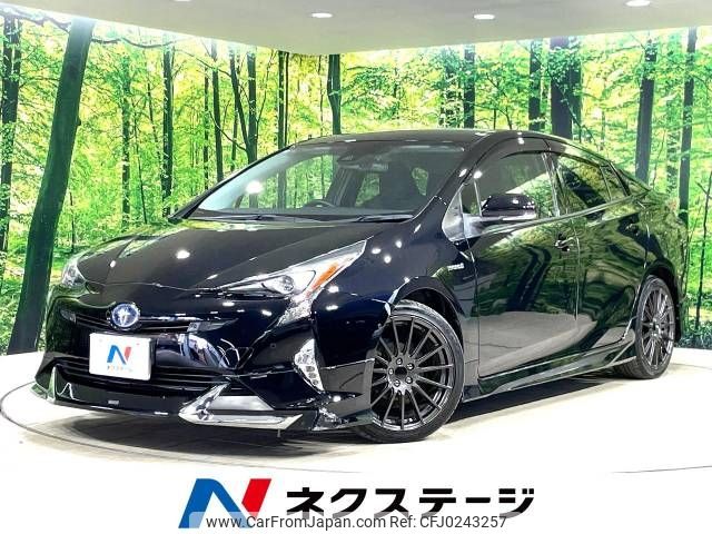 toyota prius 2018 -TOYOTA--Prius DAA-ZVW51--ZVW51-6073184---TOYOTA--Prius DAA-ZVW51--ZVW51-6073184- image 1