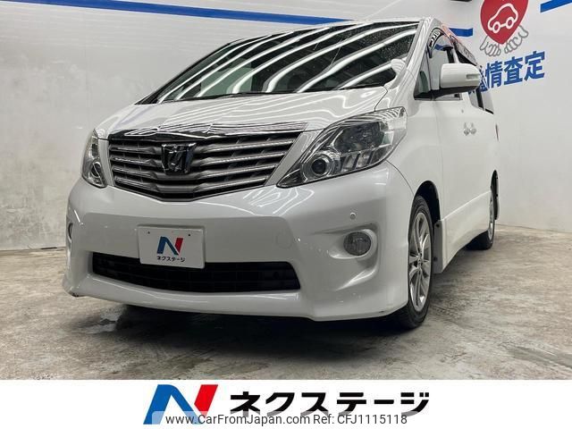 toyota alphard 2010 quick_quick_ANH20W_ANH20-8148683 image 1