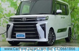 daihatsu tanto 2023 quick_quick_5BA-LA650S_LA650S-0271050