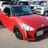daihatsu copen 2014 CFJ1617603 image 8