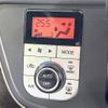 toyota passo 2016 CFJ1655683 image 7