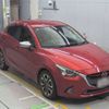 mazda demio 2015 CFJ1684868 image 10