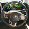 honda n-box-plus 2013 -HONDA--N BOX + DBA-JF1--JF1-3105311---HONDA--N BOX + DBA-JF1--JF1-3105311- image 17