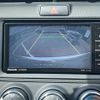 toyota corolla-fielder 2023 CFJ1547423 image 21