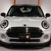 mini mini-others 2018 -BMW 【名変中 】--BMW Mini XR15M--0TL37294---BMW 【名変中 】--BMW Mini XR15M--0TL37294- image 29