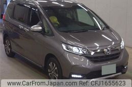 honda freed-plus 2023 CFJ1655623
