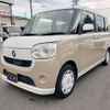 daihatsu move-canbus 2016 GOO_JP_700102024930240910005 image 30