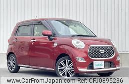 daihatsu cast 2022 -DAIHATSU--Cast 5BA-LA250S--LA250S-0229387---DAIHATSU--Cast 5BA-LA250S--LA250S-0229387-