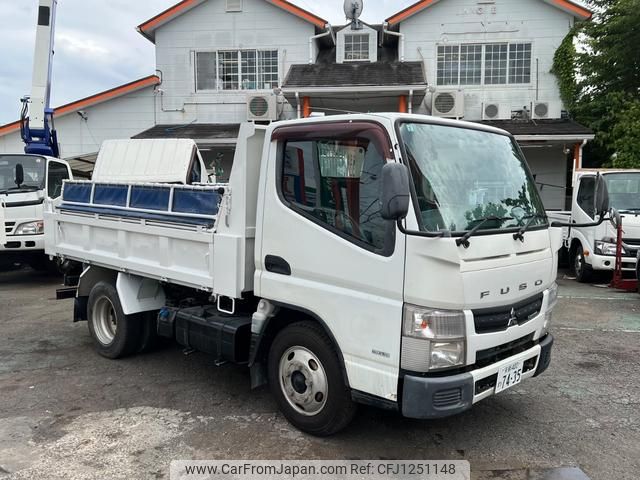 mitsubishi-fuso canter 2013 CFJ1251148 image 1