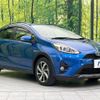 toyota aqua 2018 CFJ1589062 image 16