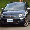 fiat 500 2018 quick_quick_ABA-31209_ZFA3120000JA48457 image 2