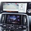 lexus lx 2022 25631902 image 45