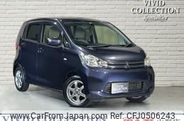 mitsubishi ek-wagon 2014 quick_quick_DBA-B11W_B11W-0051230