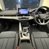 audi a5-sportback 2024 CFJ1598684 image 11